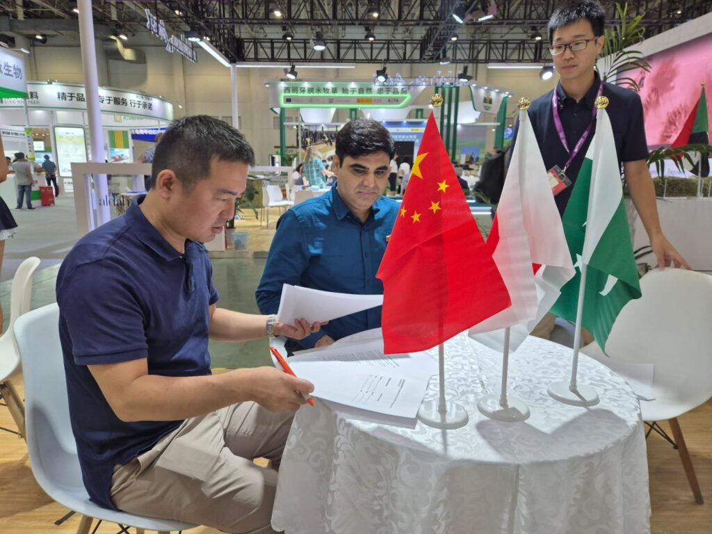 Saremco Agri Commodities china expo 2025