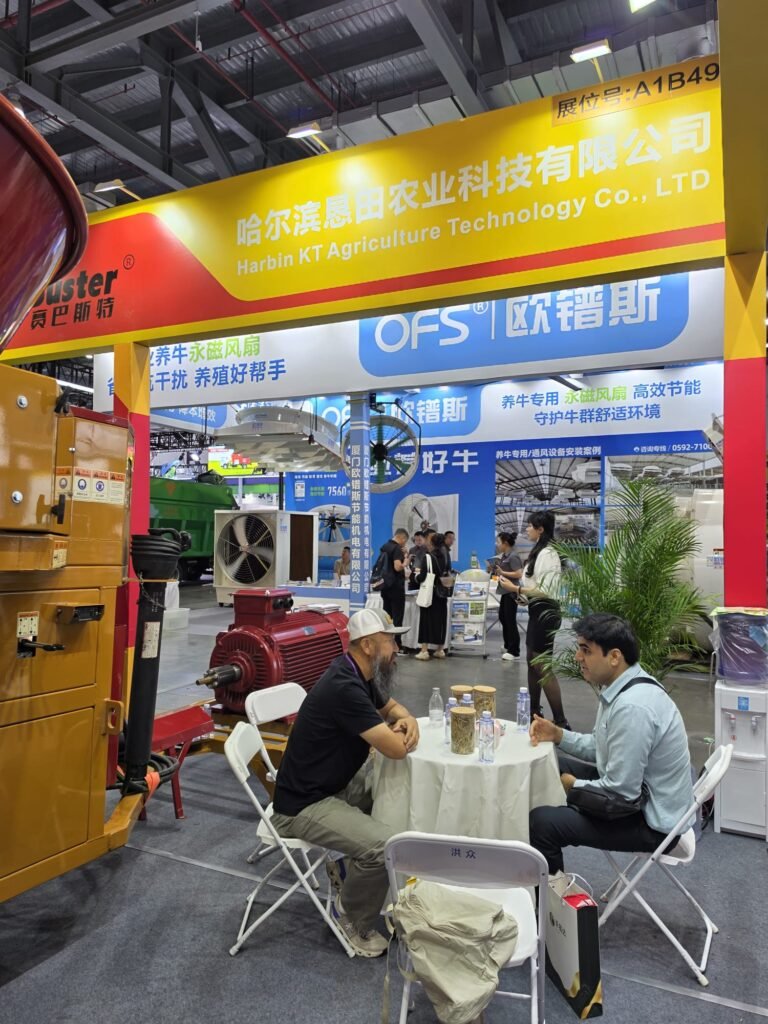 Saremco Agri Commodities Participating at China Dairy Expo 2026 33 153465