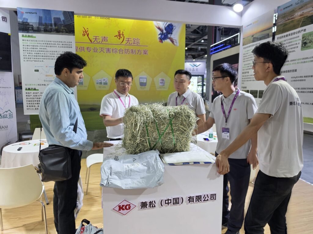 Saremco Agri Commodities Participating at China Dairy Expo 2026 30 153466