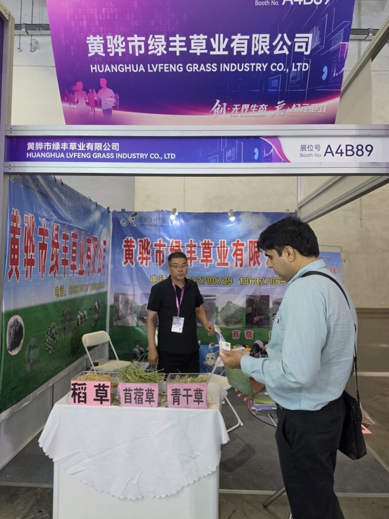 Saremco Agri Commodities Participating at China Dairy Expo 2026 32 153467