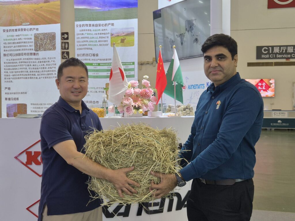 Saremco Agri Commodities Participating at Agro Expo China 2025 1 Saremco Agri Commodities Participating at Agro Expo China 2025