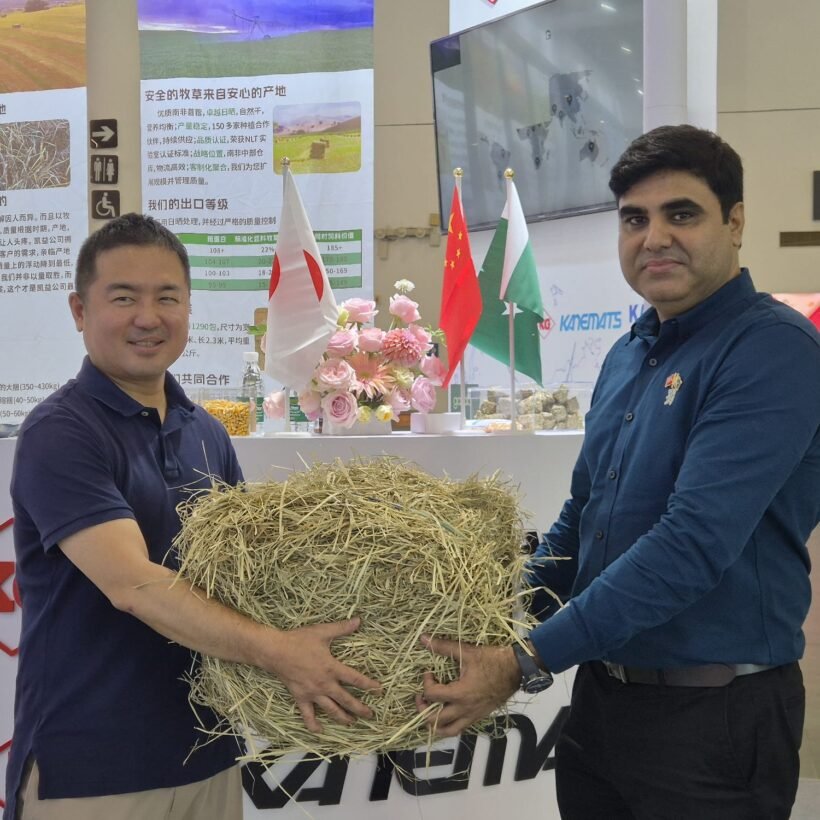 Saremco Agri Commodities Participating at Agro Expo China 2025