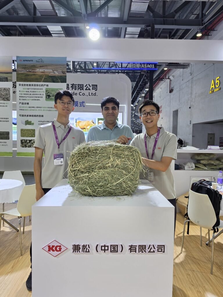 China Dairy Expo 2026