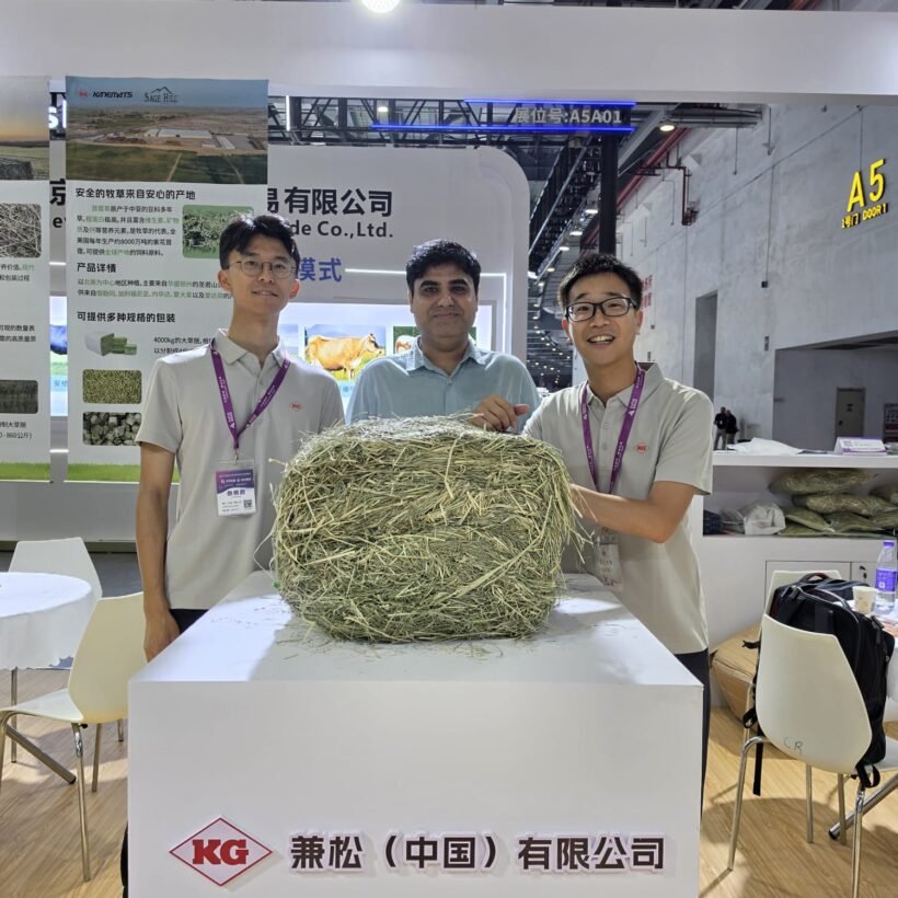 China Dairy Expo 2026
